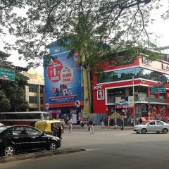 KFC Signal, 100 Feet Road
